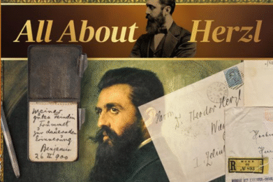 A collage featuring portraits of Theodor Herzl, founder of modern political Zionism, alongside handwritten letters, envelopes, and a vintage notebook, with the heading All About Herzl displayed at the top.