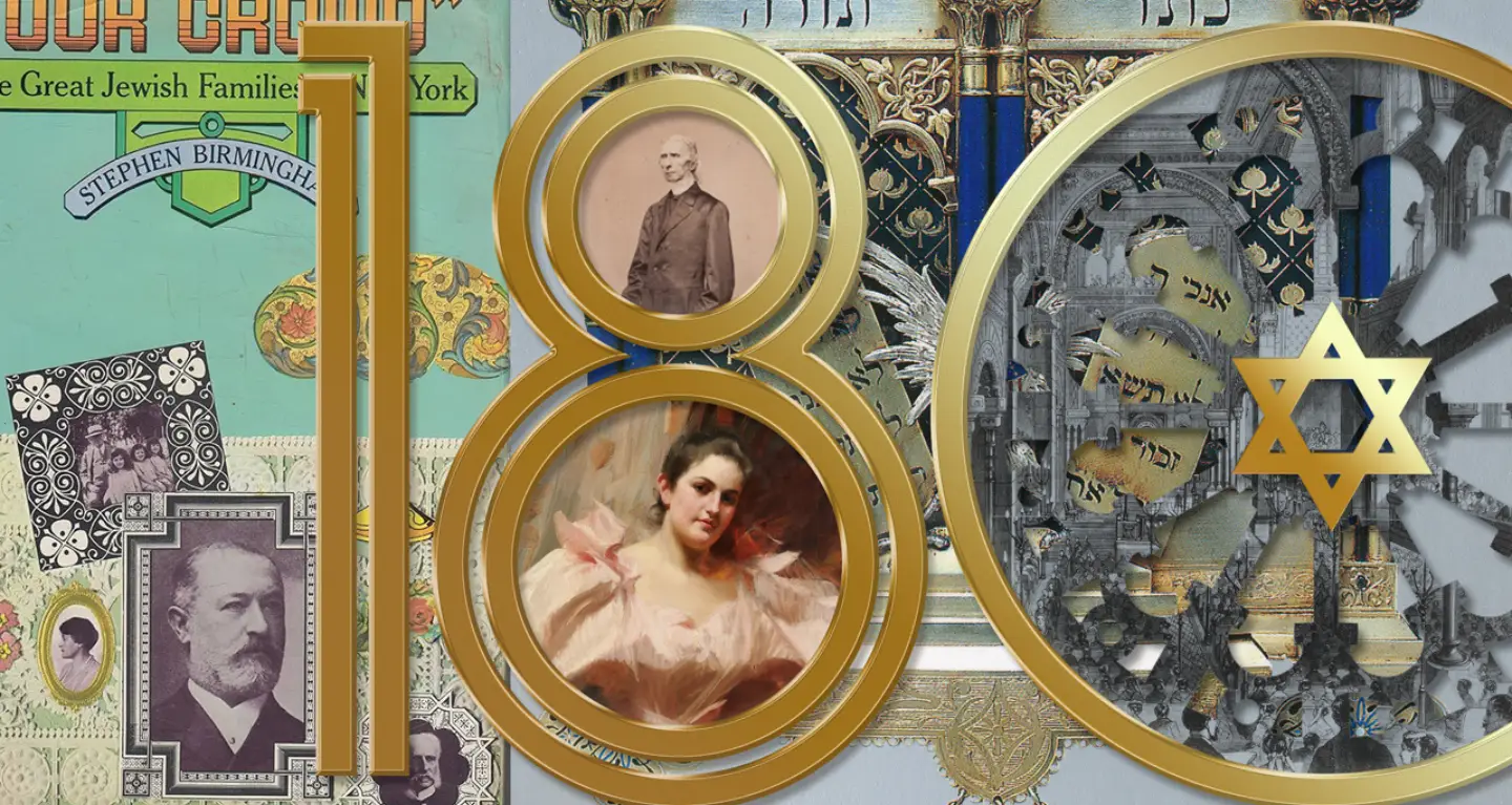 Collage of Jewish heritage images forming 180, with photos, Hebrew text, and a gold Star of David celebrating Temple Emanu-El.