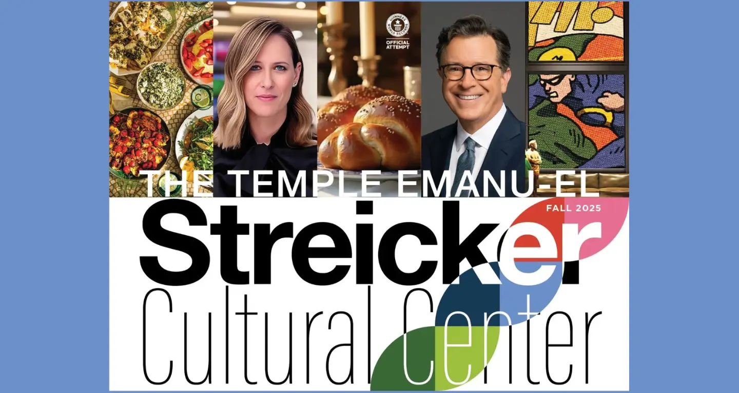 Collage featuring Challah bread, two people, festive foods, comic-style art, and Streicker Center Fall 2025 text.