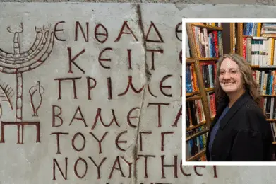 Ancient stone tablet featuring Greek text and a menorah; inset photo shows a smiling person standing by bookshelves.