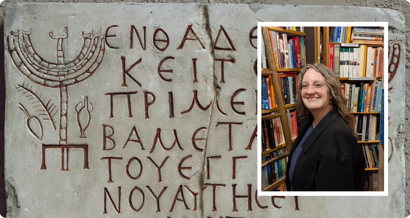 Ancient stone tablet featuring Greek text and a menorah; inset photo shows a smiling person standing by bookshelves.