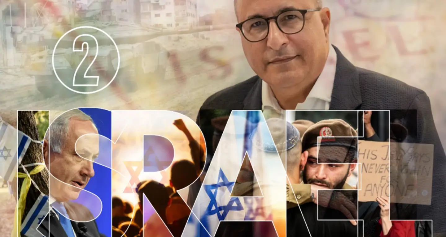A collage featuring the word ISRAEL, scenes of community gatherings, a man in glasses, and Israeli flags in the background.