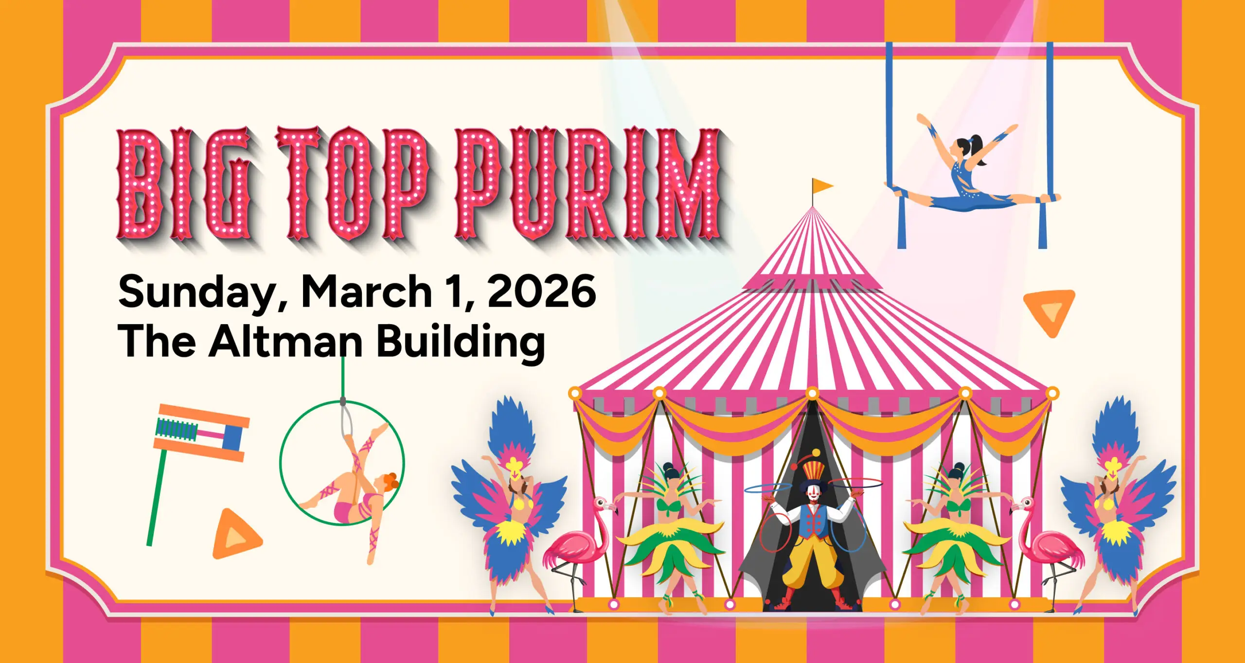 Temple Emanu-El Purim celebration poster with circus theme: acrobats, clown, striped tent; March 1, 2026.