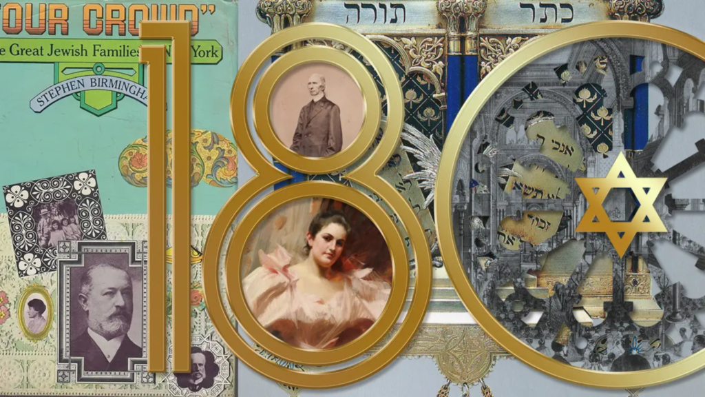 Collage commemorating 180 years of Jewish life, featuring symbols, historic photos, and vibrant backgrounds honoring heritage.