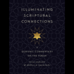 Book cover featuring a gold Star of David and elegant geometric lines, titled Illuminating Scriptural Connections.