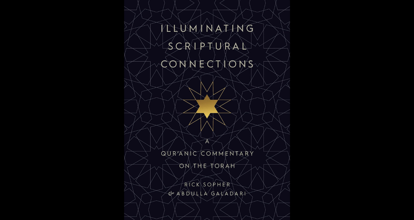 Book cover featuring a gold Star of David and elegant geometric lines, titled Illuminating Scriptural Connections.