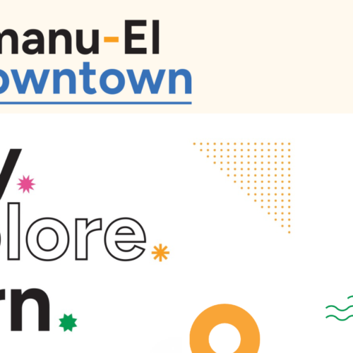 Emanu-El Downtown logo above the words "play, explore, learn" surrounded by colorful abstract shapes on a white background, reflecting a welcoming and engaging atmosphere at Temple Emanu-El in New York City.