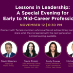 Event flyer for the Lessons in Leadership program on November 12, presented at Temple Emanu-El, featuring four speakers and their professional titles.