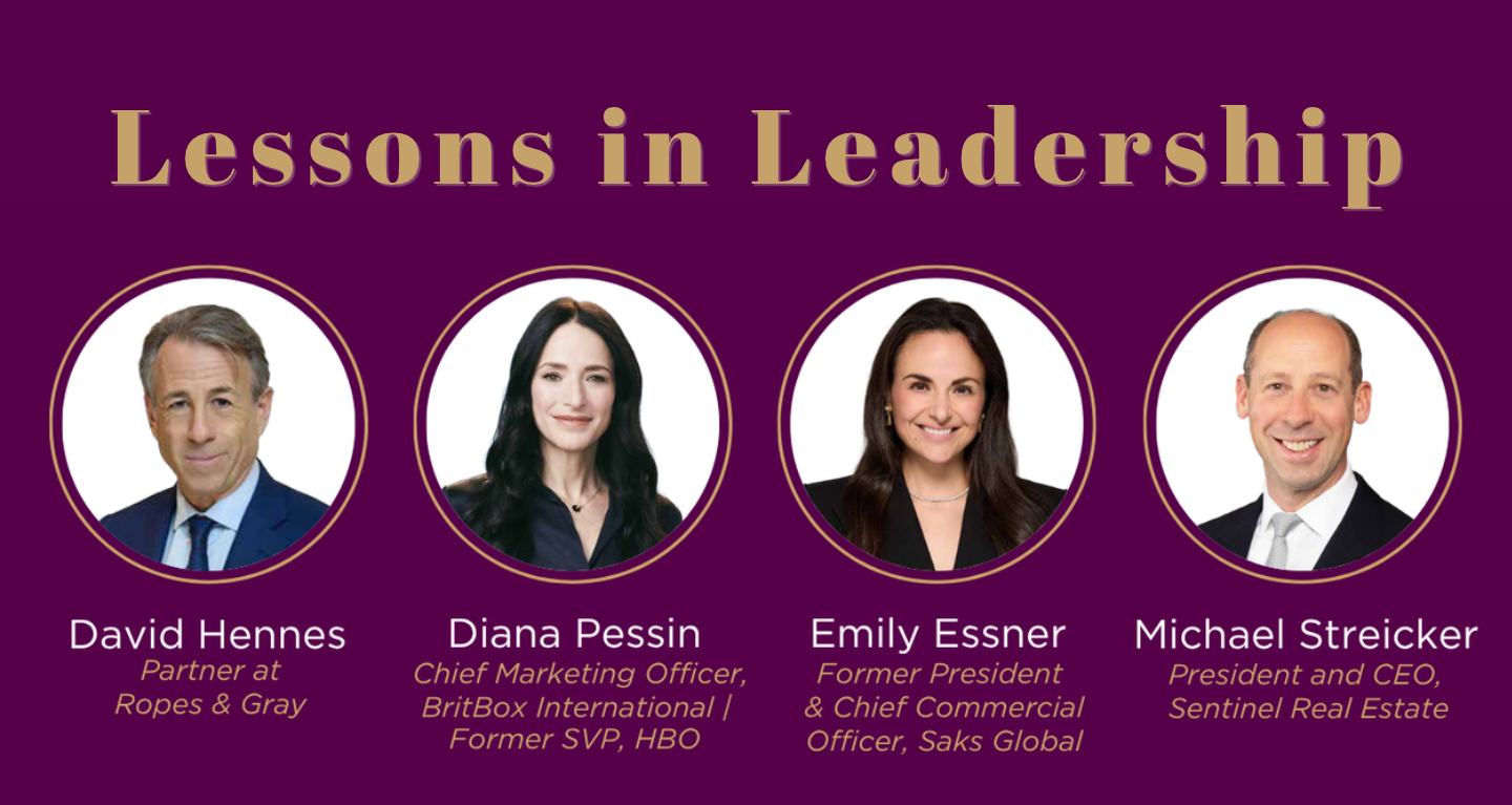 Four featured speakers for the Temple Emanu-El Lessons in Leadership event: David Hennes, Diana Pessin, Emily Essner, and Michael Streicker.