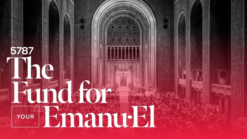 Interior of Temple Emanu-El filled with congregants, overlaid text: The Fund for Emanu-El 5787 in white on a red gradient.