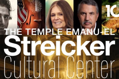 Four portraits displayed above the text: “The Temple Emanu-El Streicker Cultural Center Fall 2026,” set against an elegant synagogue architectural background.