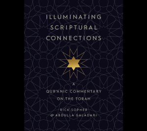 Book cover featuring a gold Star of David and elegant geometric lines, titled Illuminating Scriptural Connections.
